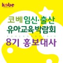 베스템 - 중구 | 베스템
