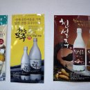 왕산골식당 이미지