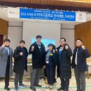 국제로타리3620지구 2022-23년도 한국K-POP고등학교 인터랙트 지식연수 이미지