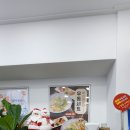 김호권의청년어부 평촌학원가점 이미지