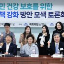 관문약국 이미지