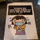 건대스터디카페숨 이미지