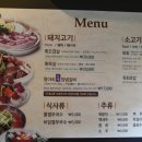 삼춘이야기노형점 이미지