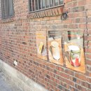 대중약업사 이미지