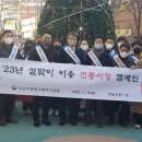 연일전통시장 이미지