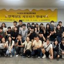 청년맥주 - 파주시 동패로63번길 48-28 | 청년맥주