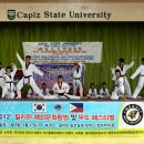 코리아태권도 키즈플레이 이미지