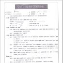 보라컨트리클럽 이미지