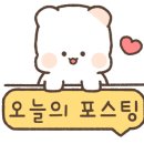히어로보드게임카페숙명여대점 이미지