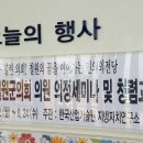 열린마음의원 이미지