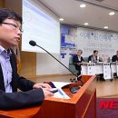 신재식의원 뉴시스