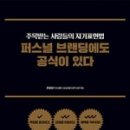 (주)엠유 이미지