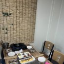 옛날거그 이미지