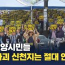 LG물류 이미지