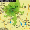 7월21일 제400차 산사랑 6기-7기 이,취임식(총회) 및 감악산 일요 정기산행 이미지