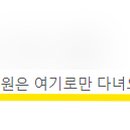 상록동물병원 이미지