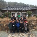[사업후기]20161215 장흥문화 속살읽기
