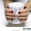 포쉬네일 이마트진접점 네이버블로그
