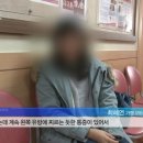 25살에 유방암 4기 진단을 받은 최혜연씨.jpg 이미지