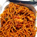 신라직화구이치킨 이미지