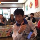 2015년 3월 22일 천안200K 코리아 랜도너스 참가 후기