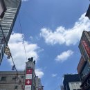 나나24 | 연극 빵야 관람 후기~｜소총 박성훈, 나나 김국희｜혜화 예스24 아트원 씨어터