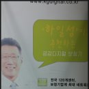 금강보청기계양센터 이미지