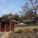 진주 강민첨 탄생지 네이버블로그