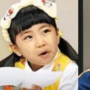 미달이 이미지