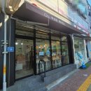 박성준헤어캅스 | 노량진미용실 C컬볼륨매직 잘하는 박성준헤어캅스 솔직후기