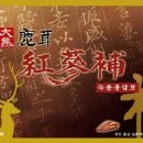 대웅(주) 이미지