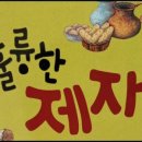 보름달작은도서관 이미지