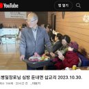 흥이 넘치는 사람 이미지