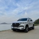 2024 렉스턴 뉴 아레나 노블레스 시승기, KGM 플래그십의 자격