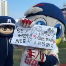 씨유교동드림점 | 눈이 좋은 사슴은 영어로