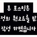 챗GPT체험 이미지