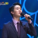 신유 - 일소일소 일노일노 (전국top10가요쇼) 2015년7월26일 방송 이미지