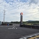 성산읍 성산헤라호텔 건너편 | [8살 남매둥이 제주도 여행] 티라호텔 _제주 성산 가성비 좋은 숙소 추천