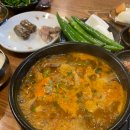 백암왕순대 이미지