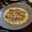 미아사거리 와인바 맛집 비스트로웨이트