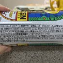 GS25 현곡푸르지오점 이미지