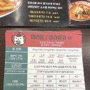 마라영웅 | 수원 사골 마라탕 맛집 마라영웅 후기