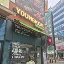 영모텔 | 영칼로리포케 신메뉴 솔직 후기 천안청당점