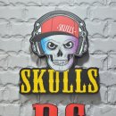 스컬스PC방 이미지