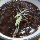 황금콩짜장