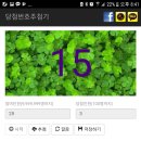 동해상회