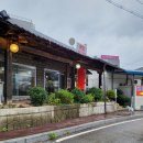 서종중미산순두부 이미지