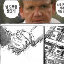 돈그리 이미지