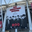 평양예술단아리랑공연 | BTS 아리랑 고양콘서트 막콘 2층 N1 구역 시야 후기