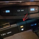 JS카센타 | 투싼 NX4 순정 무선충전 DIY 2차 성공